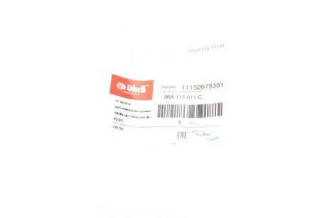 Щуп рівня оливи в двигуні dpa / vika 11150975301
