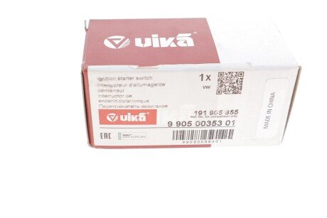 Серцевина замка vika 99050035301