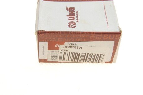 Шестерня колінчастого валу vika 11050030801