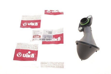 Шланг подачі повітря пластиковий vika 11151787401