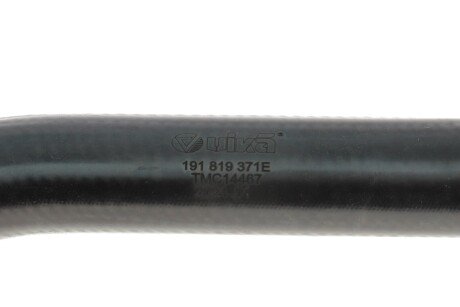 Шланг повітряний vika 18190280501