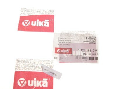 Шланг радіатора охолодження vika 11211821001