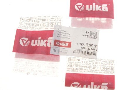 Шланг водяний vika 11221775301