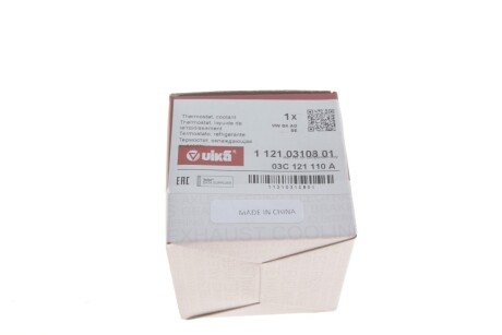 Термостат охолоджувальної рідини 87 °С vika 11210310801