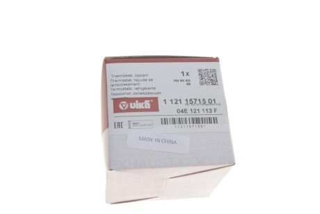 Термостат vika 11211571501