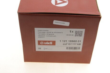 Термостат vika 11211596501