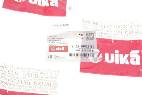 Термостат vika 11211802501