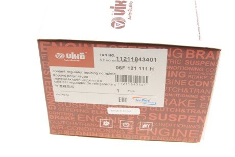 Термостат vika 11211843401