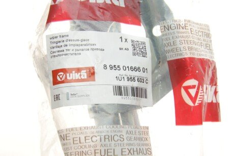 Трапеция дворников (стеклоочистителя) vika 89550166601