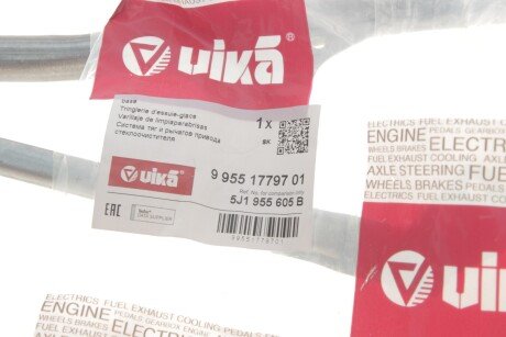 Трапеція двірників (склоочисника) vika 99551779701