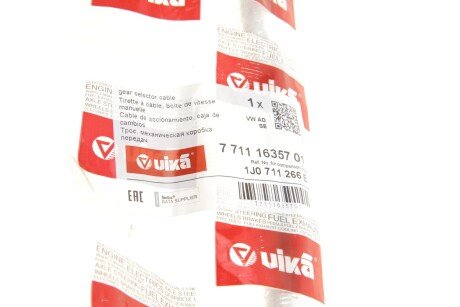 Трос механизму перемикання передач vika 77111635701