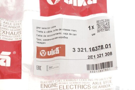 Трос перемикання передач vika 33211637801