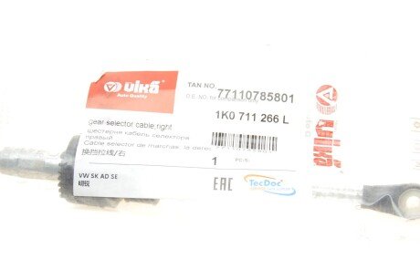 Трос селектора (правий) vika 77110785801
