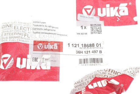 Труба охолоджуючої рідини vika 11211868801