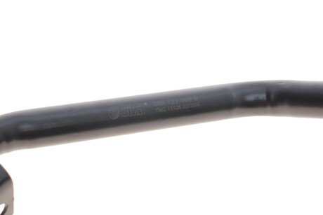 Труба теплоносія; пластик vika 11211873901