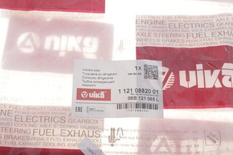 Трубка охолоджуючої рідини vika 11210882001