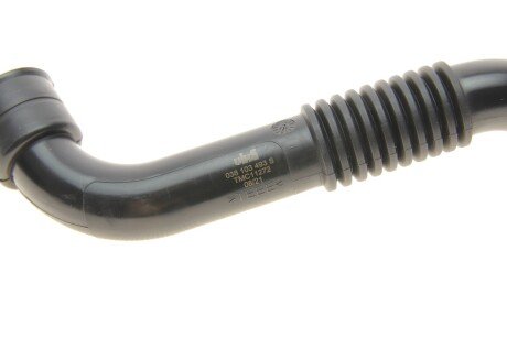 Трубка повітряна vika 11031620101