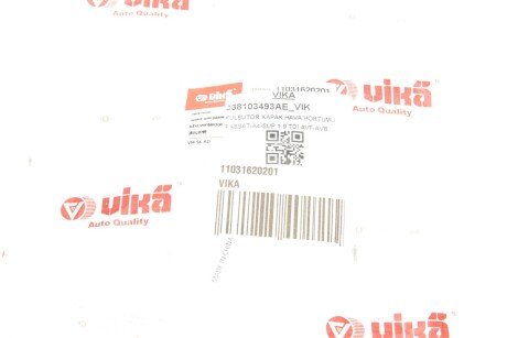 Трубка повітряна vika 11031620201