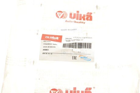 Трубопровід vika 11221781501