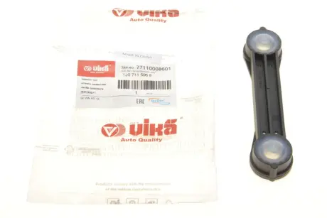 Тяга механiзму перемикання передач VIKA 77110008601