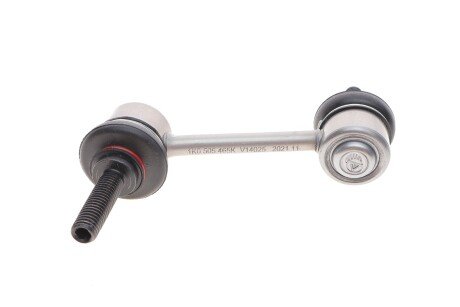 Тяга стабілізатора vika 45050055101
