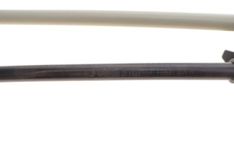 Тяга vika 33211636601