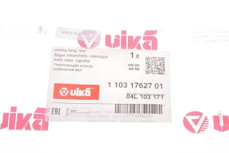 Ущільнювач vika 11031762701