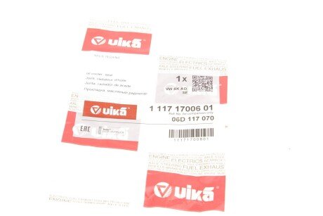 Ущільнювач vika 11171700601