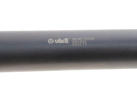 Вал приводу правий vika 44071725901