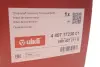 Вал приводу VIKA 44071723001