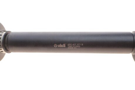 Вал приводу vika 44071723001