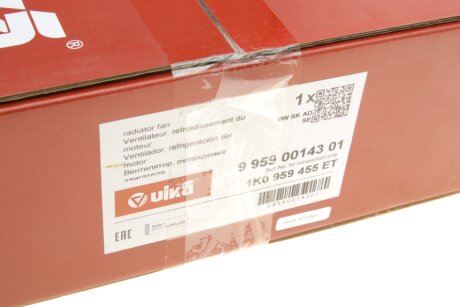 Вентилятор охлаждения радиатора vika 99590014301