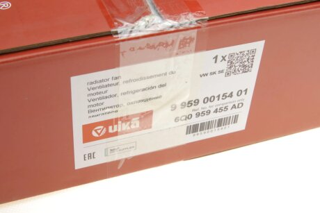 Вентилятор охлаждения радиатора vika 99590015401