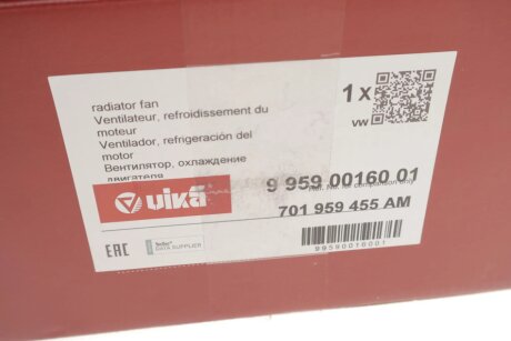 Вентилятор охлаждения радиатора vika 99590016001