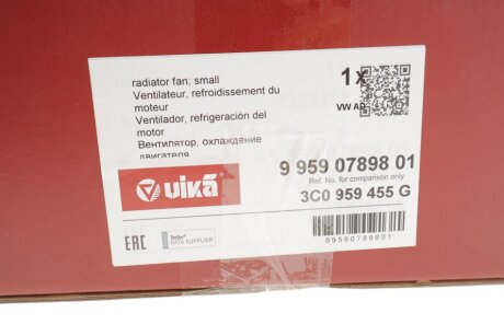 Вентилятор охолодження радіатора vika 99590789801