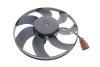 Вентилятор охлаждения радиатора vika 99590789801