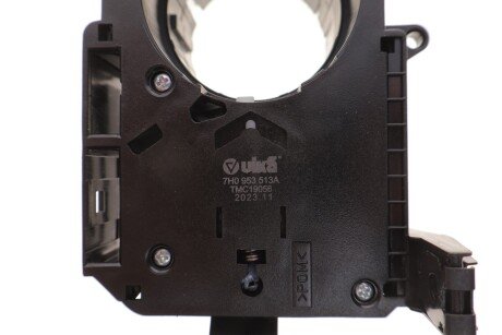 Вимикач vika 99531793601