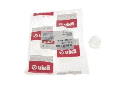 Втулка куліси vika 77111619301