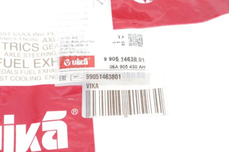 Високовольтні провода для свічок запалювання vika 99051463801