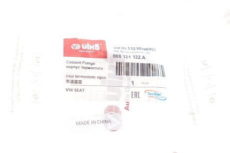 З\'єднання (коліно) системи охолодження vika 11210096901