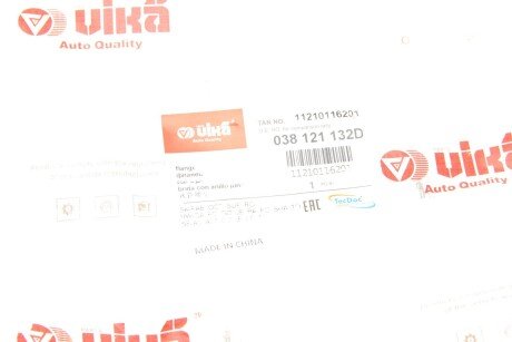 З\'єднання (коліно) системи охолодження vika 11210116201