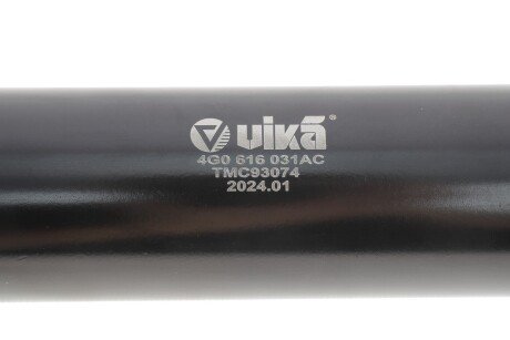Задній амортизатор (стойка) vika 56160001101