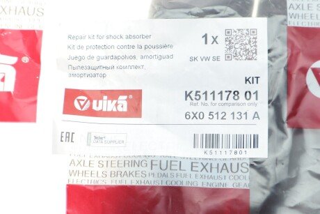 Захисний к-кт зад.аморт.(2+2) 6X0512131A+1J0513425 vika K51117801