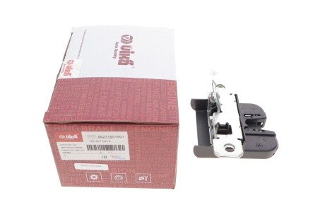 Замок багажника vika 88271801901