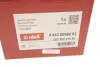 Замок дверей VIKA 98370095201