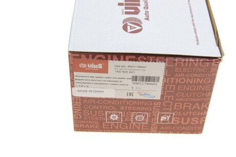 Замок кермового механізму vika 99051786601