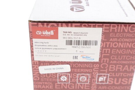 Замок валу кермового колеса vika 99051786501