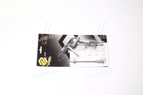 Пістолет пневматичний продувний з подовженим соплом, 1.2-3 бар [20/40] vorel 81644