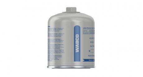 Картридж осушителя воздуха SCANIA wabco 4329012282