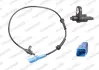 Автозапчасть WAGNER ABS00087
